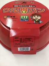 犬の心いけやがプロデュースしたフライパン。