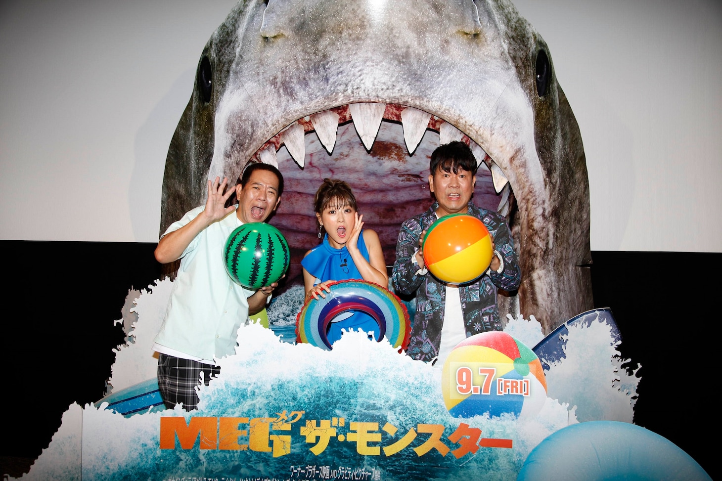 左からFUJIWARA原西、鈴木奈々、FUJIWARA藤本。