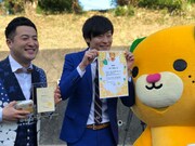 和牛と愛顔PR特命副知事みきゃん。