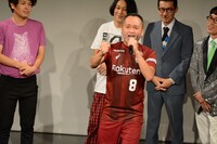 ポルノグラフィティ「アポロ」に合わせてジャンケンをする鬼ヶ島・アイアム野田。