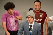 「ノーセンス GO！皆川」より。ニット帽を被ったイワイガワ・岩井ジョニ男。