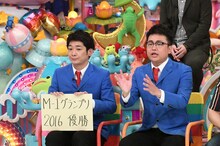 銀シャリ (c)テレビ朝日