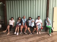 「有吉の夏休み2018 密着120時間inハワイ」(c)フジテレビ