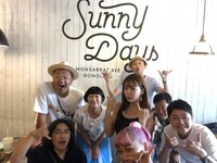 「有吉の夏休み2018 密着120時間inハワイ」(c)フジテレビ