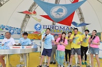 「読売テレビ開局60年 Iwataniスペシャル 鳥人間コンテスト2018」のワンシーン。(c)読売テレビ