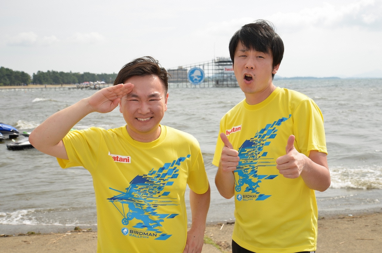 東野、山里、かまいたち、ゆりやんら応援「鳥人間コンテスト」今夜