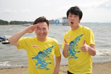 かまいたち (c)読売テレビ