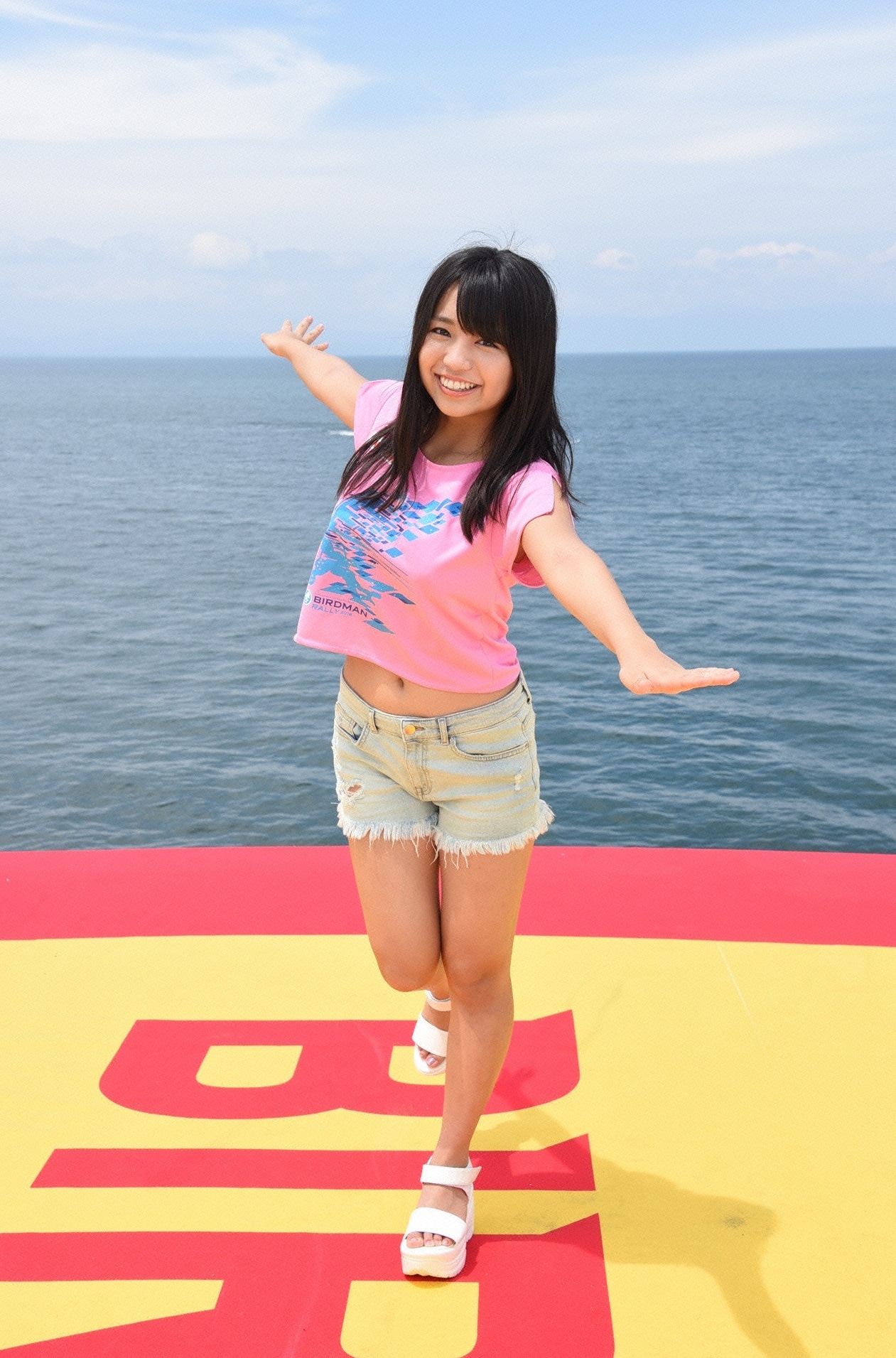 大原優乃 (c)読売テレビ