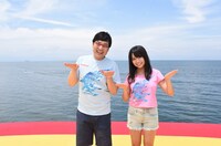 左から南海キャンディーズ山里、大原優乃。(c)読売テレビ