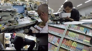 「のぞき見ドキュメント 100カメ」のワンシーン。(c)NHK