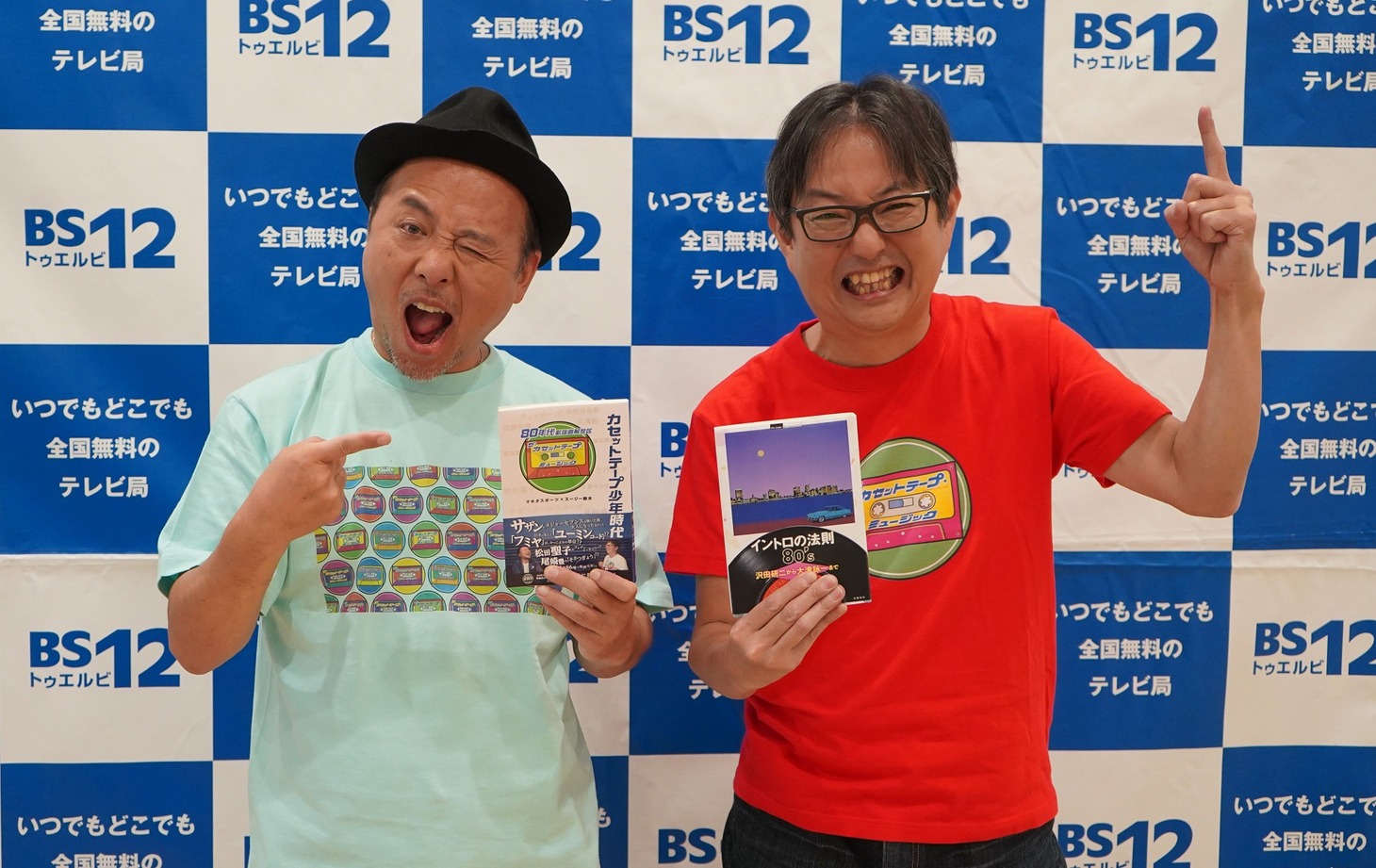 左からマキタスポーツ、スージー鈴木。