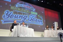 「明石家さんまのMBSヤングタウン」公開録音の様子。(c)MBS