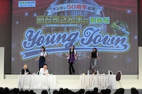 「明石家さんまのMBSヤングタウン」公開録音の様子。(c)MBS