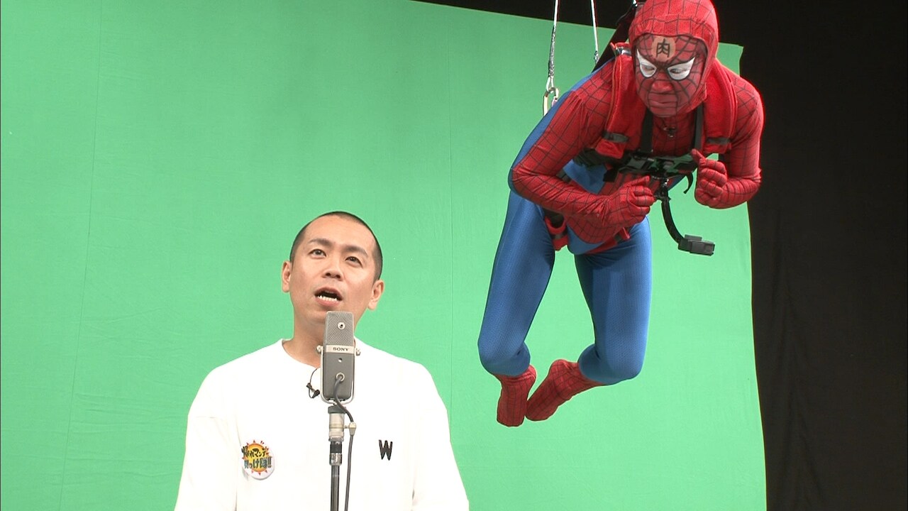 タカがトシの笑顔を引き出したい、三四郎相田は小宮に解散逆ドッキリ