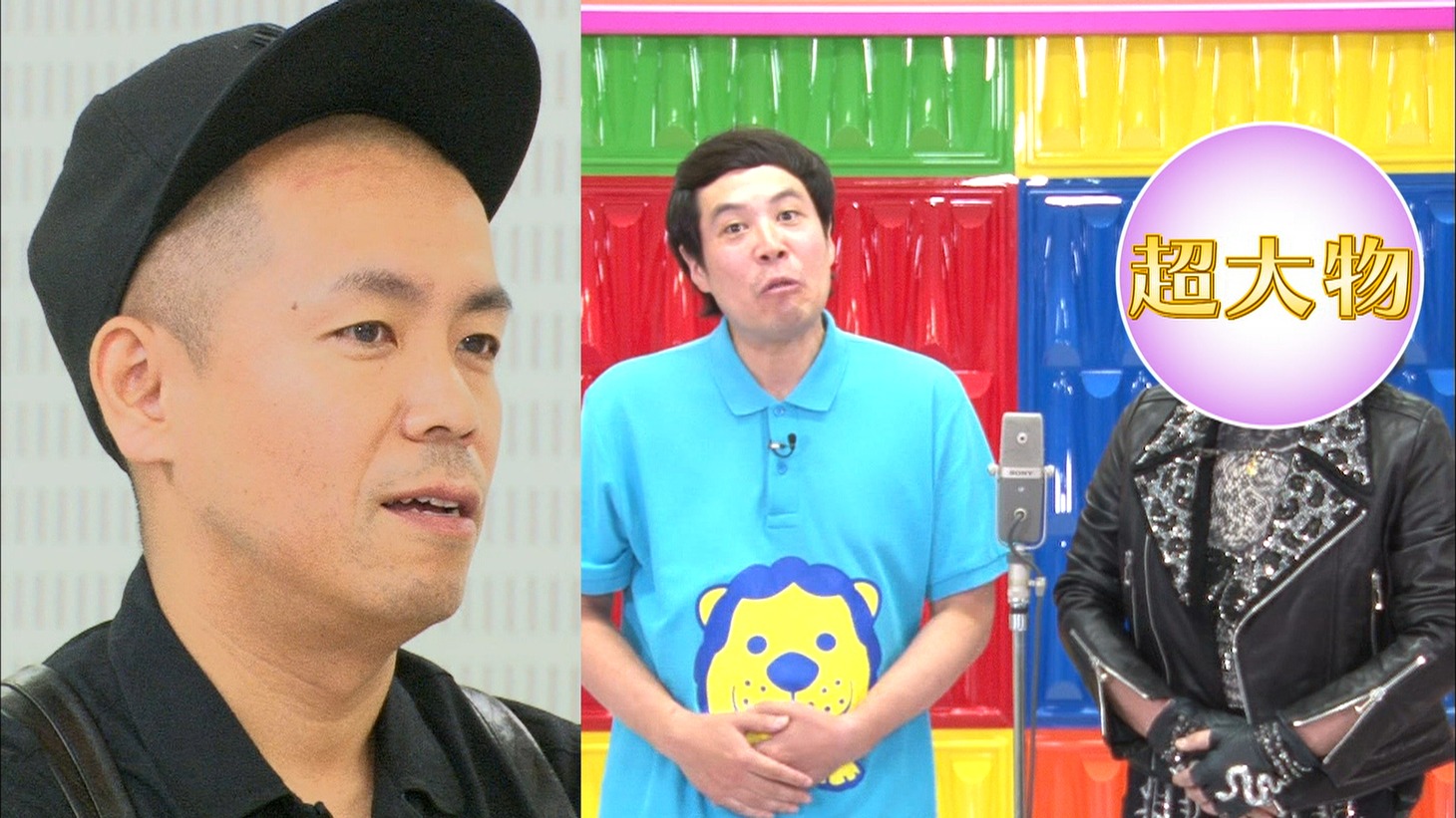 タカアンドトシのドッキリのワンシーン。(c)テレビ朝日