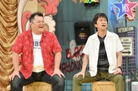 ブラックマヨネーズ (c)読売テレビ