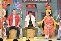 左からブラックマヨネーズ、いとうあさこ。(c)読売テレビ