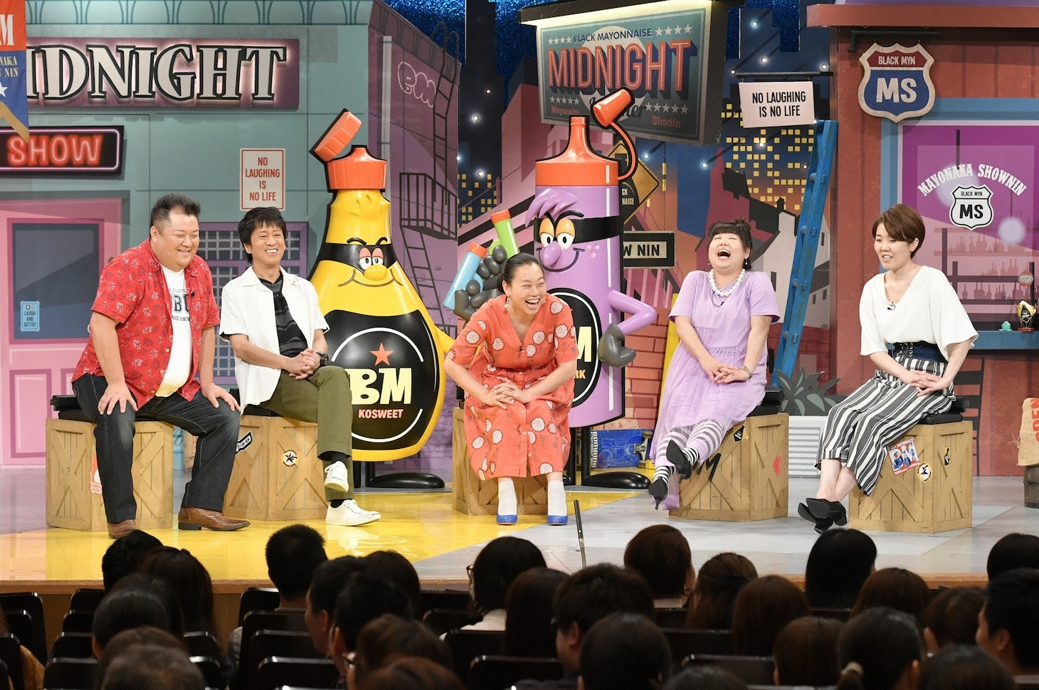 左からブラックマヨネーズ、いとうあさこ、アジアン。(c)読売テレビ