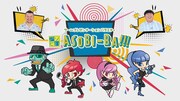 「ASOBI-BA!!!」メインビジュアル