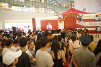 「超くっきーランド in 廈門」の様子。