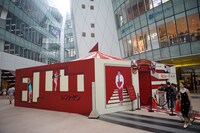 「超くっきーランド in 廈門」の様子。