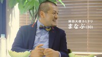 PR動画「鉾田市長がカミナリを落とす!?～芸人カミナリが野菜になるまで～」より。