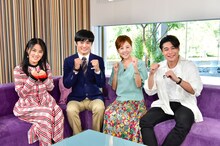 「人とAIが戦ってみたらこうなった！人類マサル？オトル？」に出演する（左から）井森美幸、劇団ひとり、高橋真麻、平成ノブシコブシ吉村。(c)関西テレビ