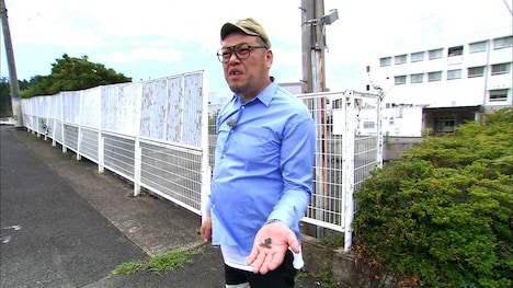 野性爆弾くっきー (c)ABC