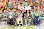 「日曜もアメトーーク！2時間拡大版」に出演する「揚げ物大好き芸人」たち。(c)テレビ朝日