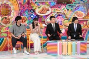 「揚げ物大好き芸人」に出演する（左から）アンジャッシュ渡部、新川優愛、雨上がり決死隊。(c)テレビ朝日
