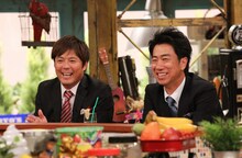 テンダラー (c)関西テレビ