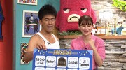 「ガリゲル」のワンシーン。(c)読売テレビ