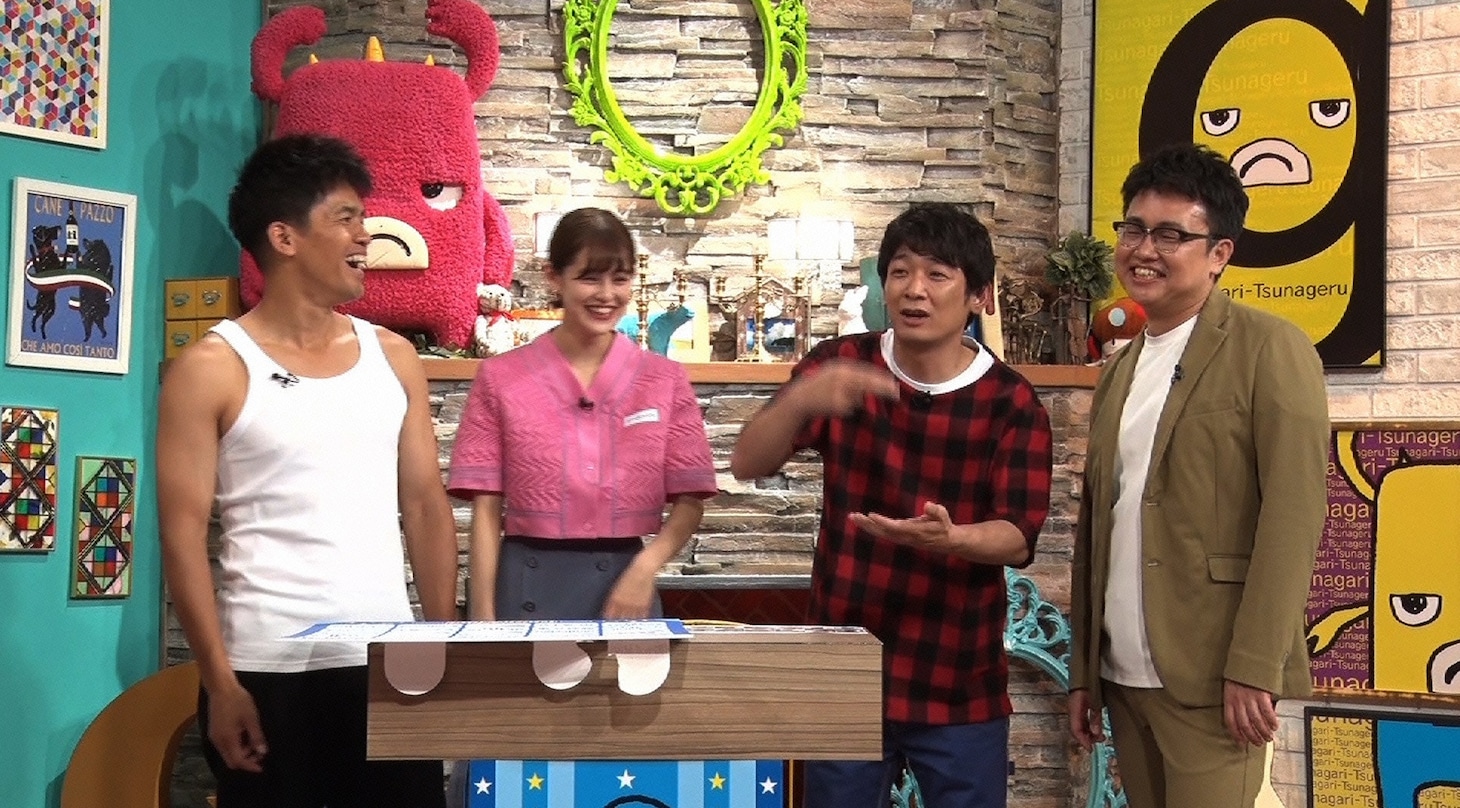 「ガリゲル」のワンシーン。(c)読売テレビ