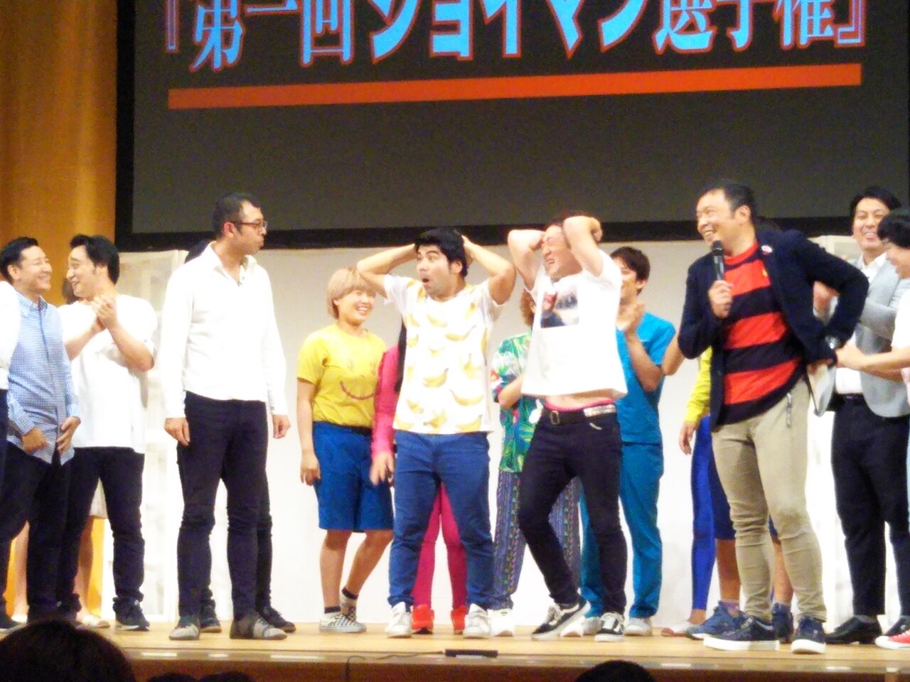 優勝が決まり驚くインポッシブル。