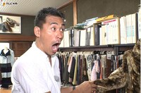 「パッと見では分からない!?関西（秘）スポット ○○なのにスゴいんです！」のワンシーン。