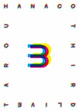 「ハナコ第三回単独ライブ『タロウ3』」チラシ