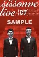 「sept」会場予約特典のチラシデザインマグネット。