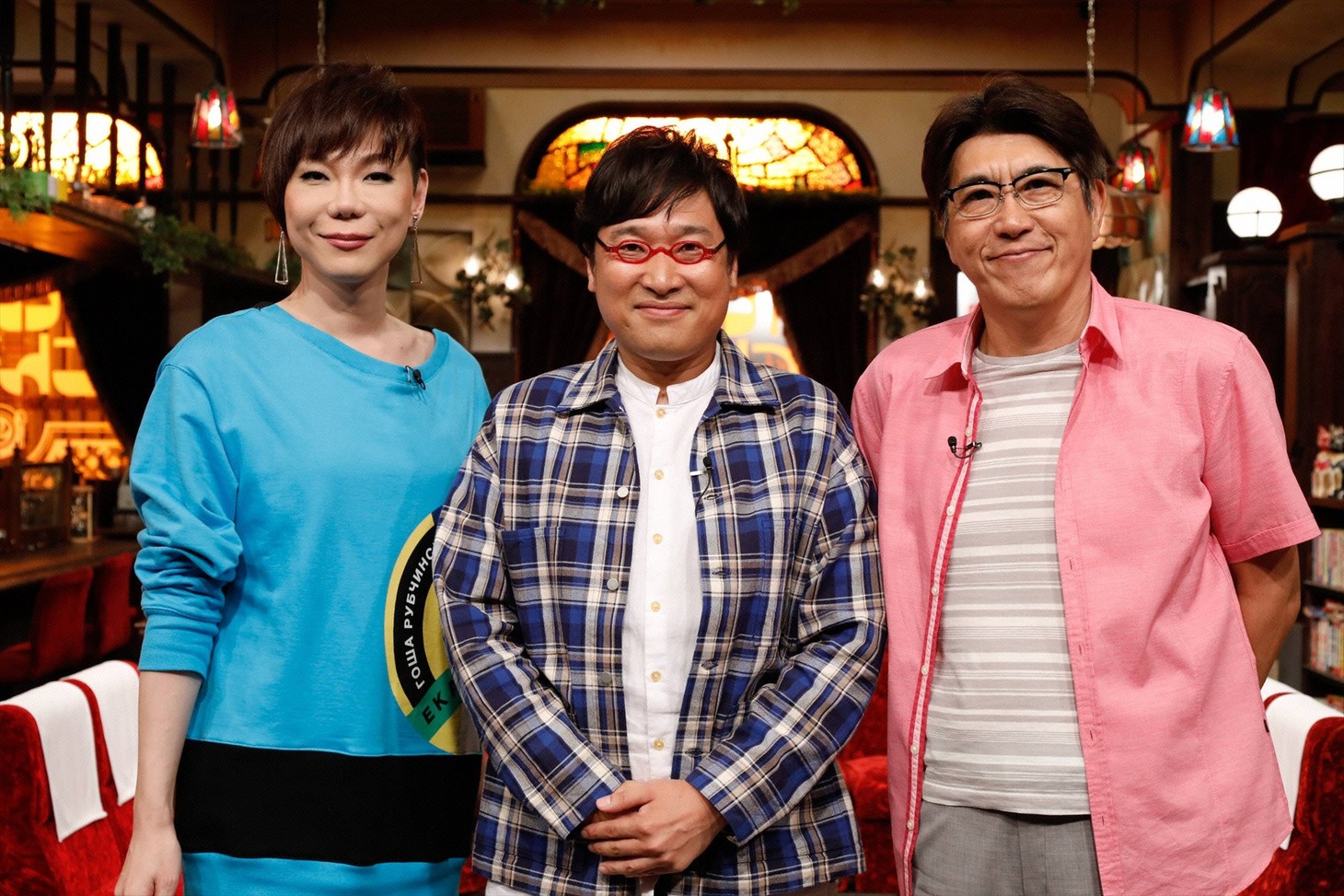 「石橋貴明のたいむとんねる」に出演する（左から）ミッツ・マングローブ、南海キャンディーズ山里、石橋貴明。(c)フジテレビ