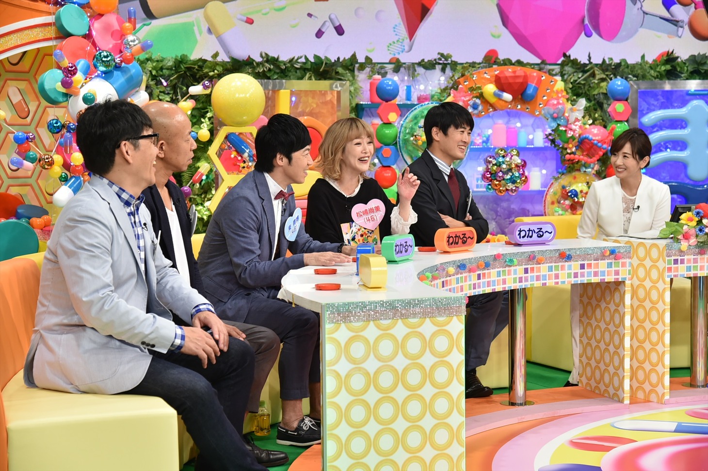 「目指せ！ケンコウ芸人」のワンシーン。(c)テレビ朝日