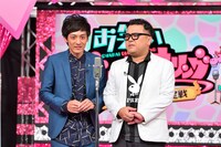 とろサーモン (c)MBS