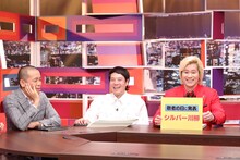 タカアンドトシとメイプル超合金カズレーザー（右）。(c)中京テレビ