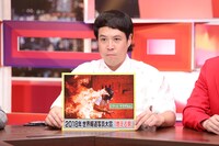 タカアンドトシ・タカ (c)中京テレビ