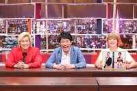 （左から）メイプル超合金カズレーザー、麒麟・川島、おばたのお兄さん。(c)中京テレビ