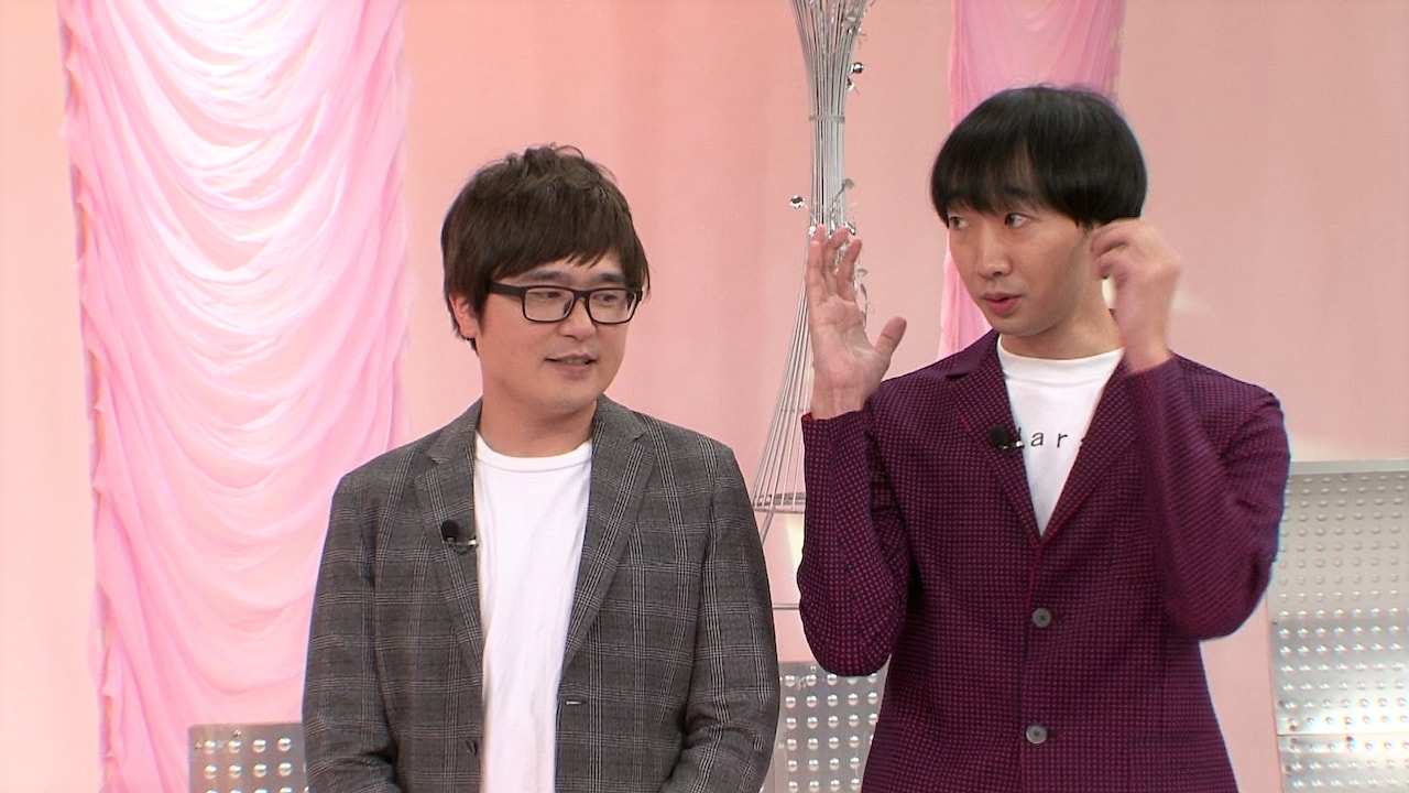 「トゥルルさまぁ～ず」に出演するラバーガール。(c)BeeTV