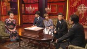 「運命のひと押し ここで印鑑を押しますか？」のワンシーン。(c)テレビ朝日