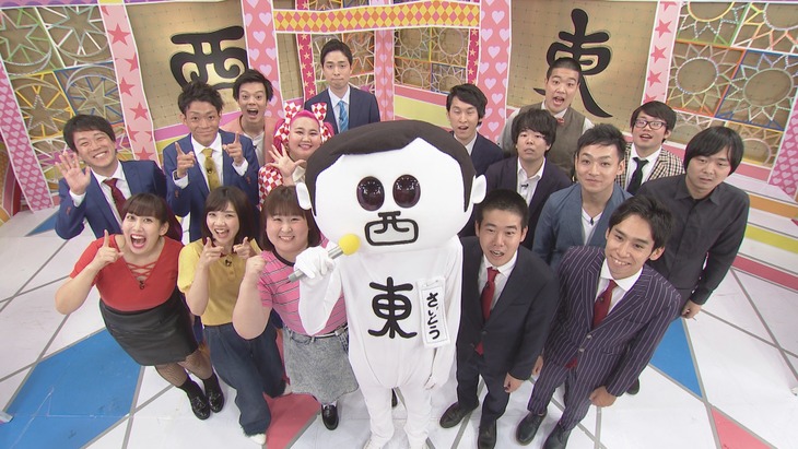 「前略、西東さん」の出演者たち。(c)中京テレビ