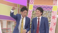 ネイビーズアフロ (c)中京テレビ