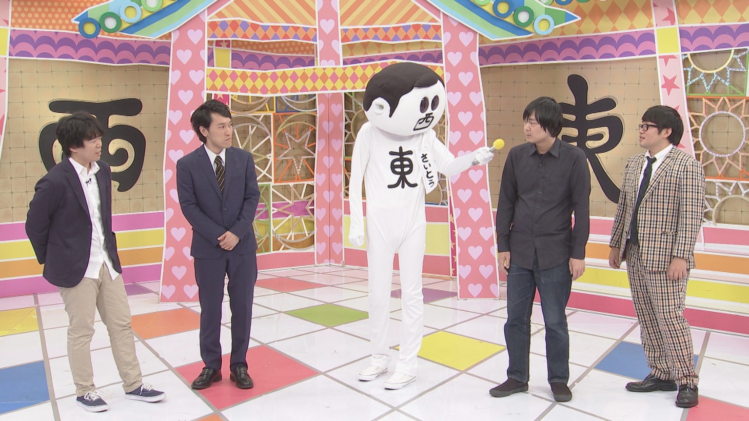 （左から）宮下草薙、西東さん、馬稼業。(c)中京テレビ