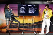 左から池田美優、レイザーラモンRG。