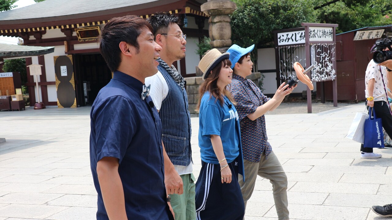 「PUFFYの耳地獄」川崎編のワンシーン。